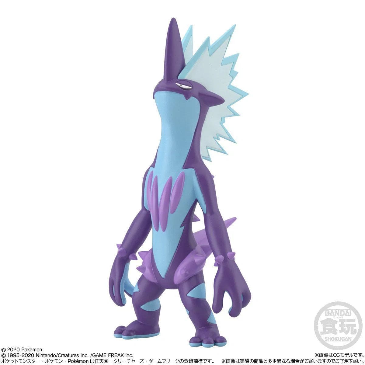 Bandai POKEMON SCALE WORLD GALAR REGION 2