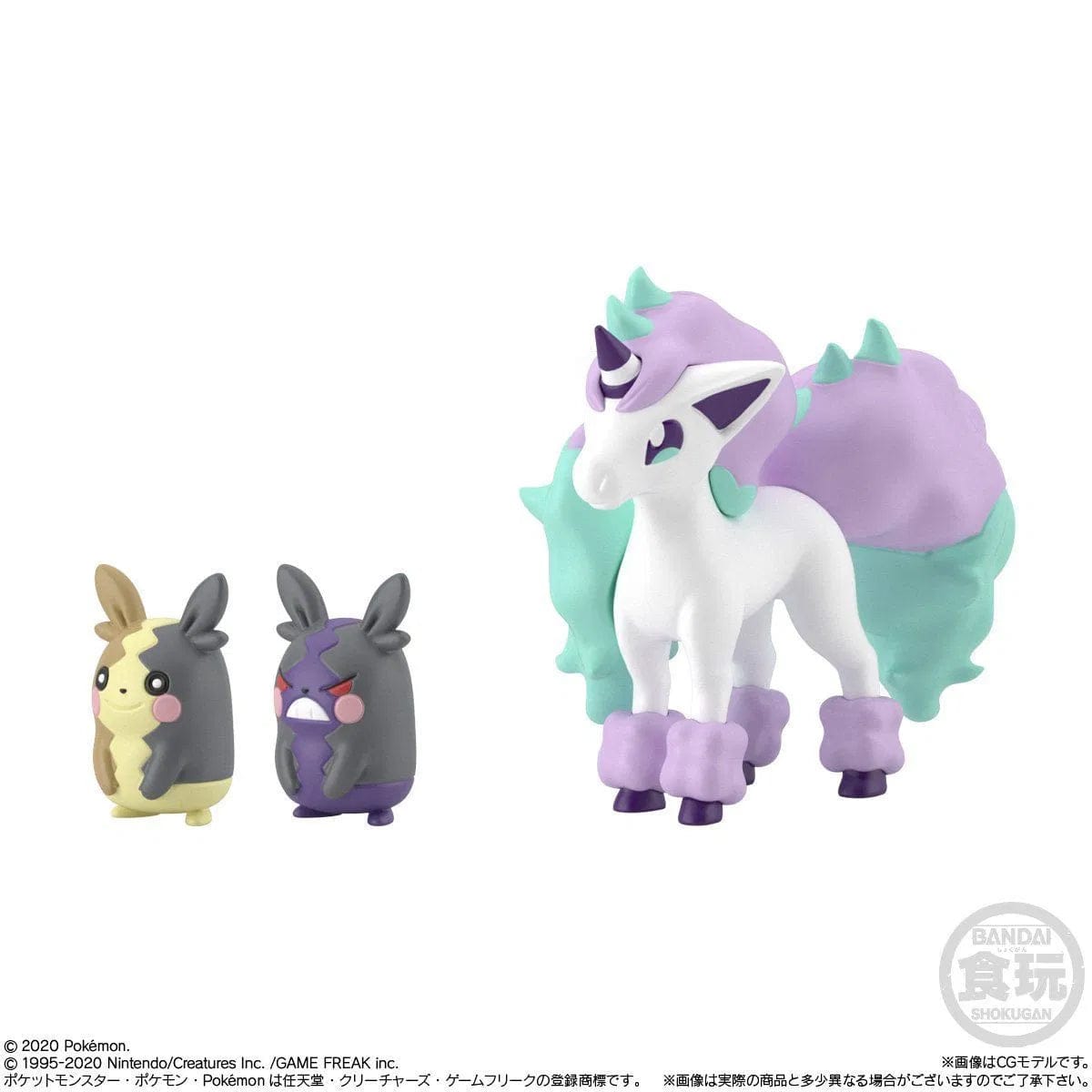 Bandai POKEMON SCALE WORLD GALAR REGION 2