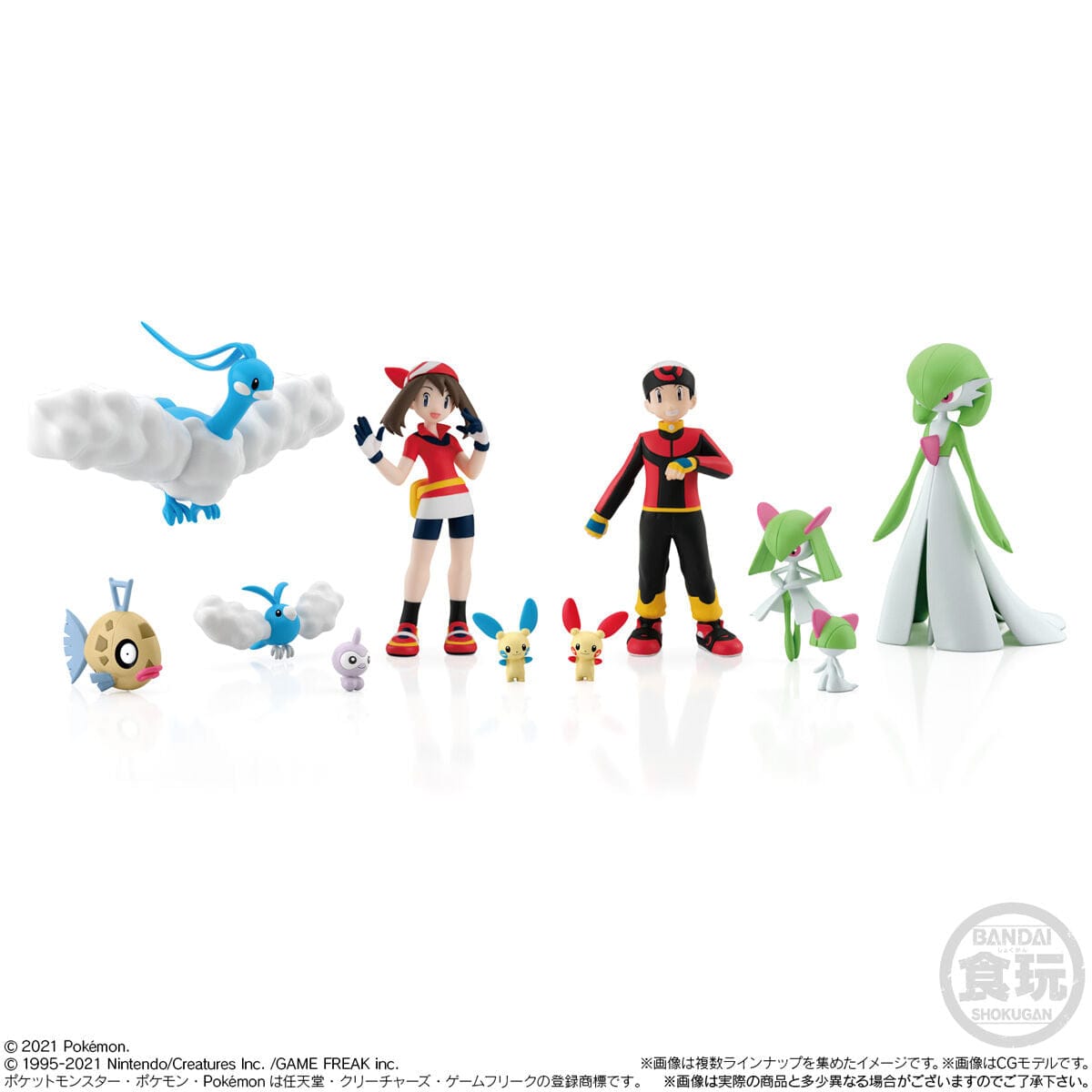Bandai POKEMON SCALE WORLD HOENN 2
