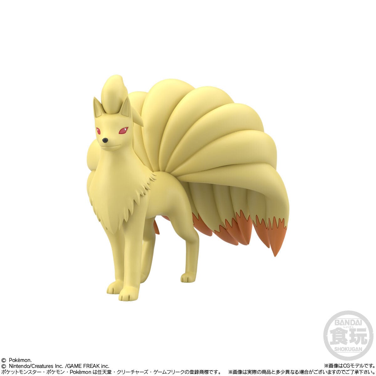 Bandai POKEMON SCALE WORLD KANTO REGION 3