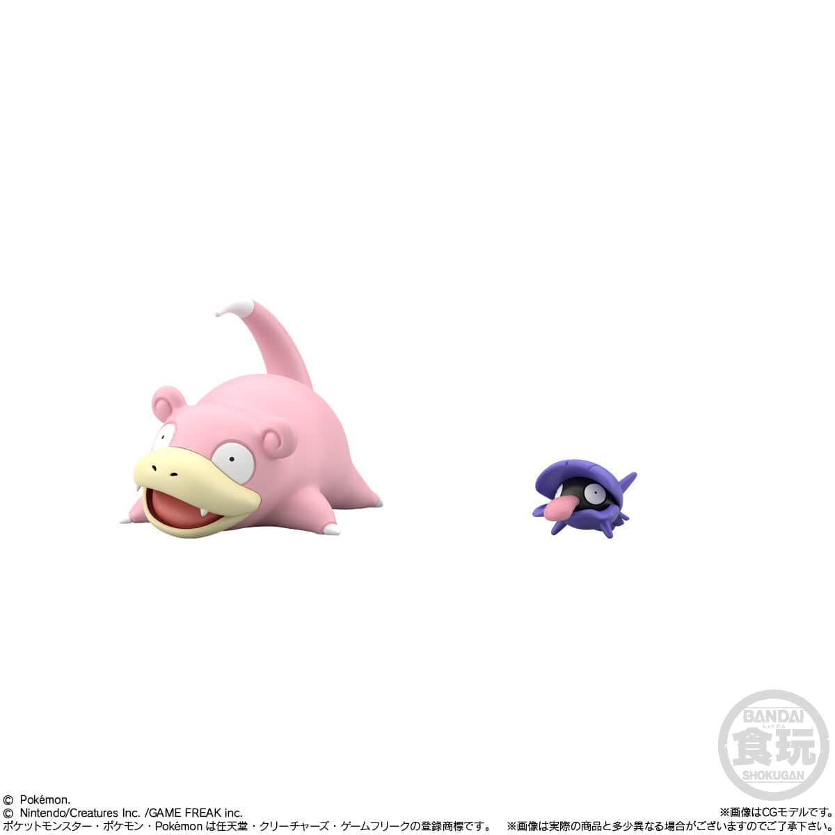 Bandai POKEMON SCALE WORLD KANTO REGION 3