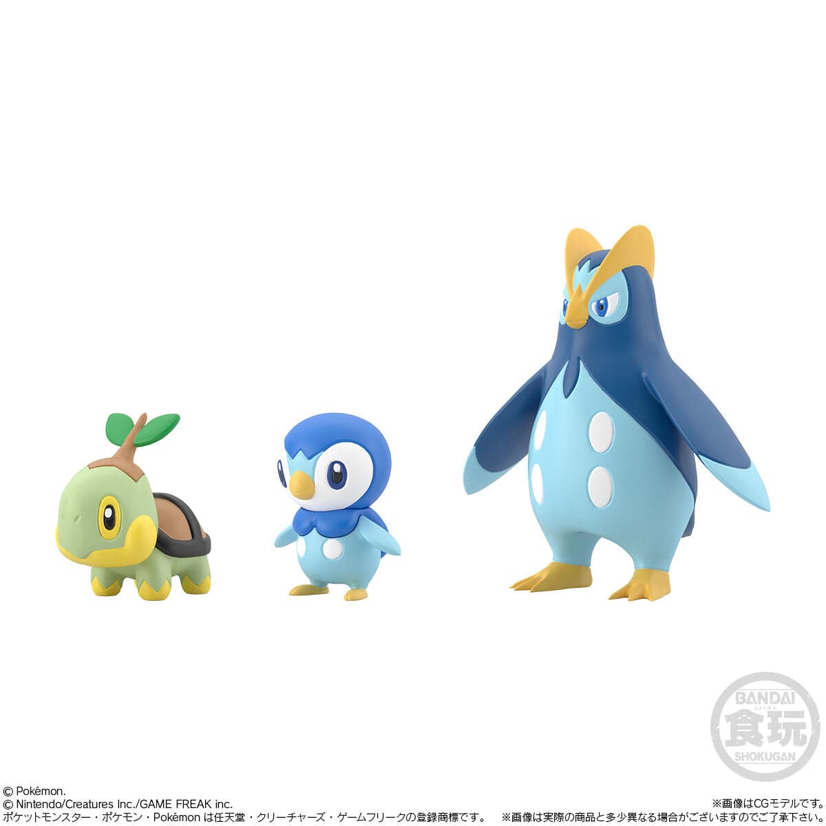 Bandai POKEMON SCALE WORLD SINNOH REGION SET