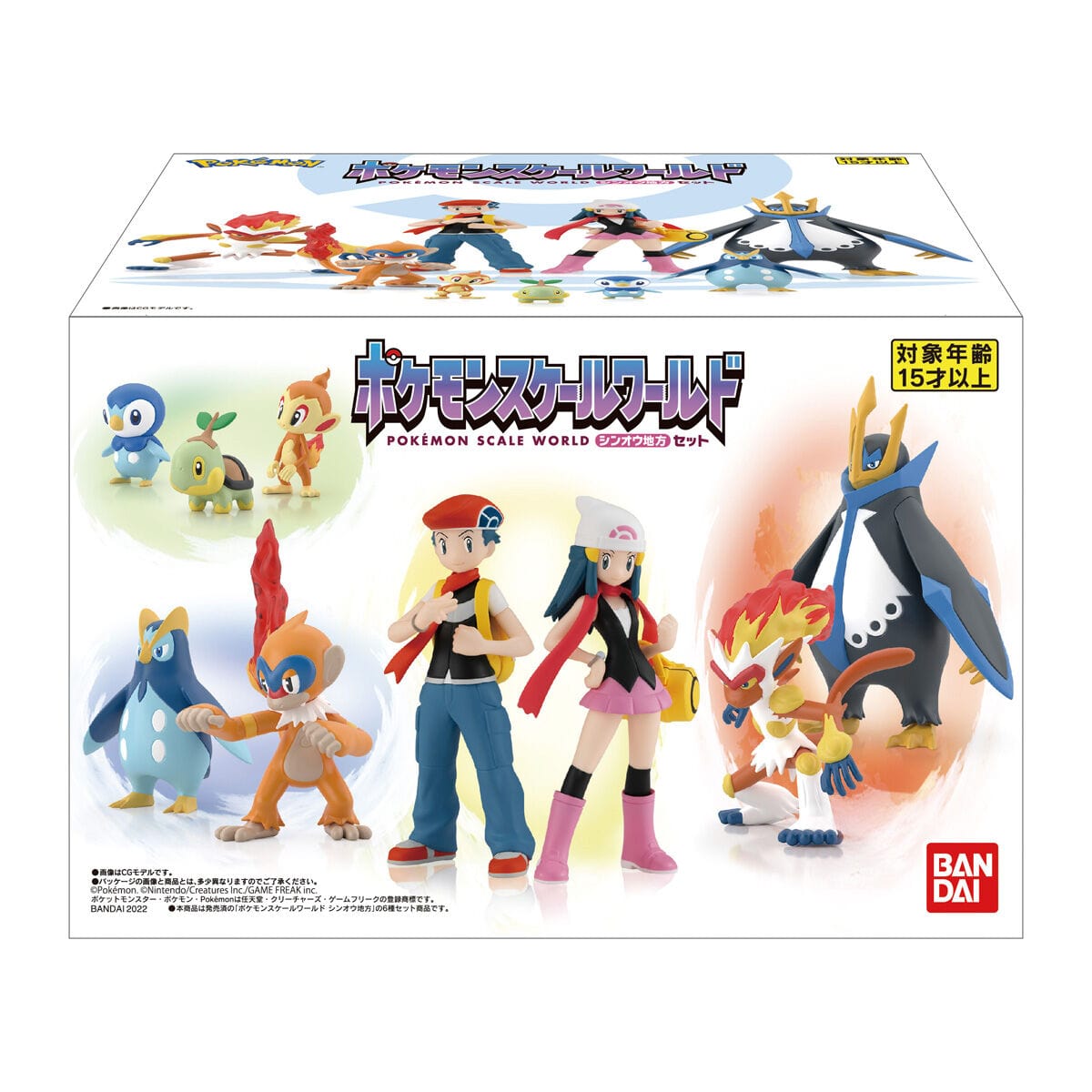 Bandai POKEMON SCALE WORLD SINNOH REGION SET