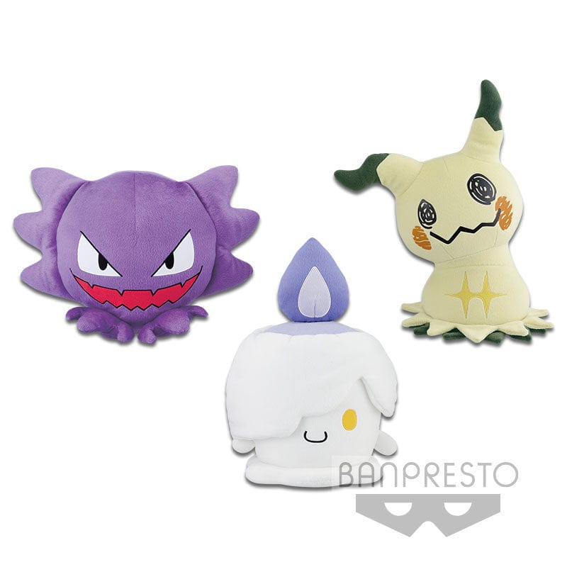 Oh Gatcha Pokémon Sun & Moon BIG ROUND PLUSH HAUNTER / LITWICK / MIMIKYU