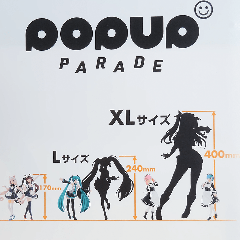 Good Smile Company POP UP PARADE Lucy Heartfilia XL