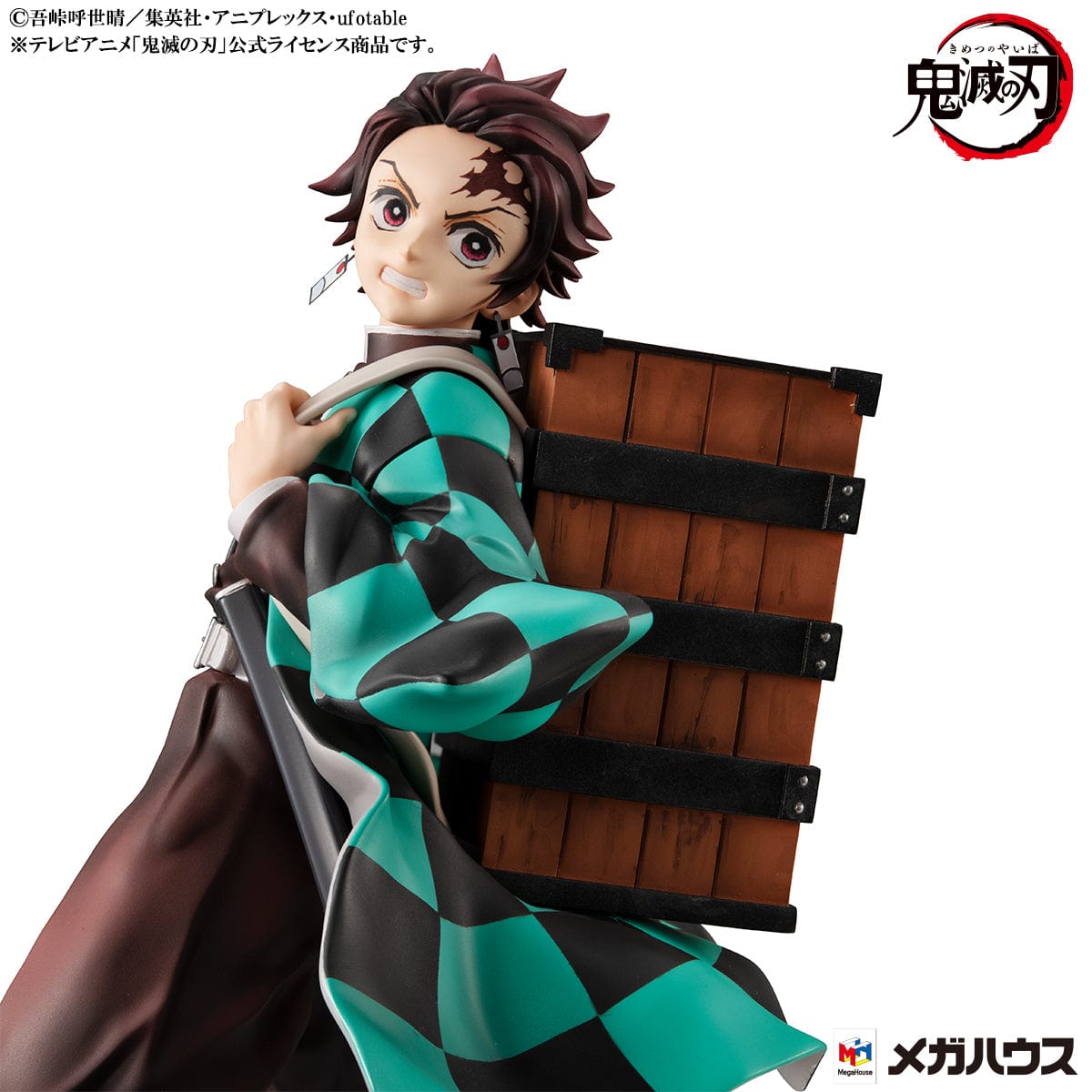 Megahouse PRECIOUS G.E.M. SERIES DEMON SLAYER Kamado Brother &amp; Sister