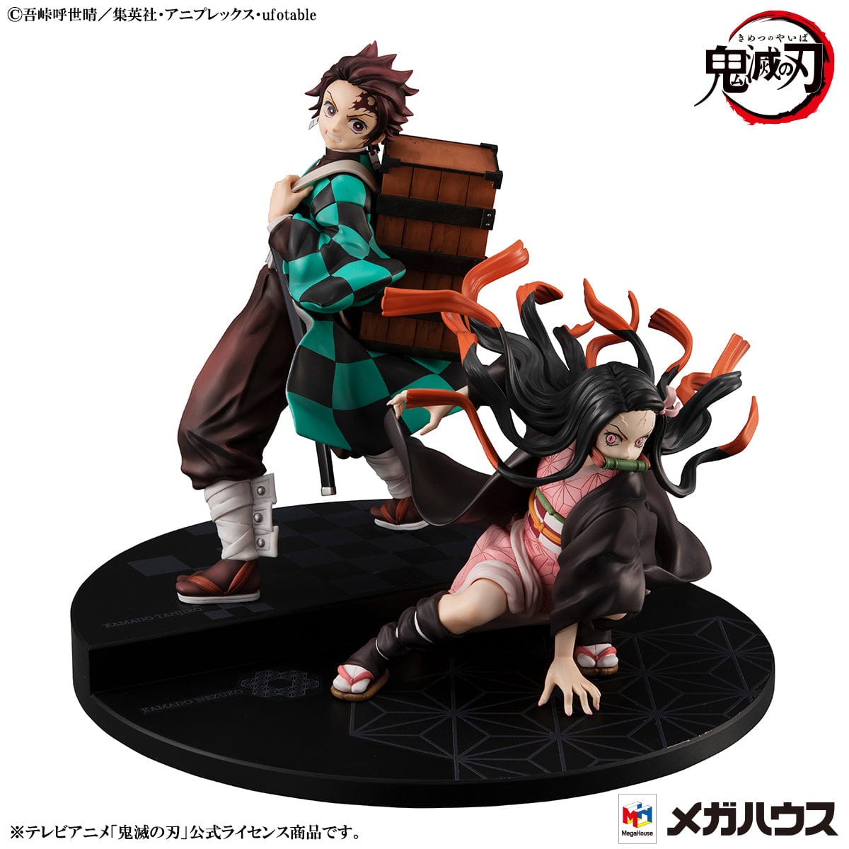 Megahouse PRECIOUS G.E.M. SERIES DEMON SLAYER Kamado Brother & Sister