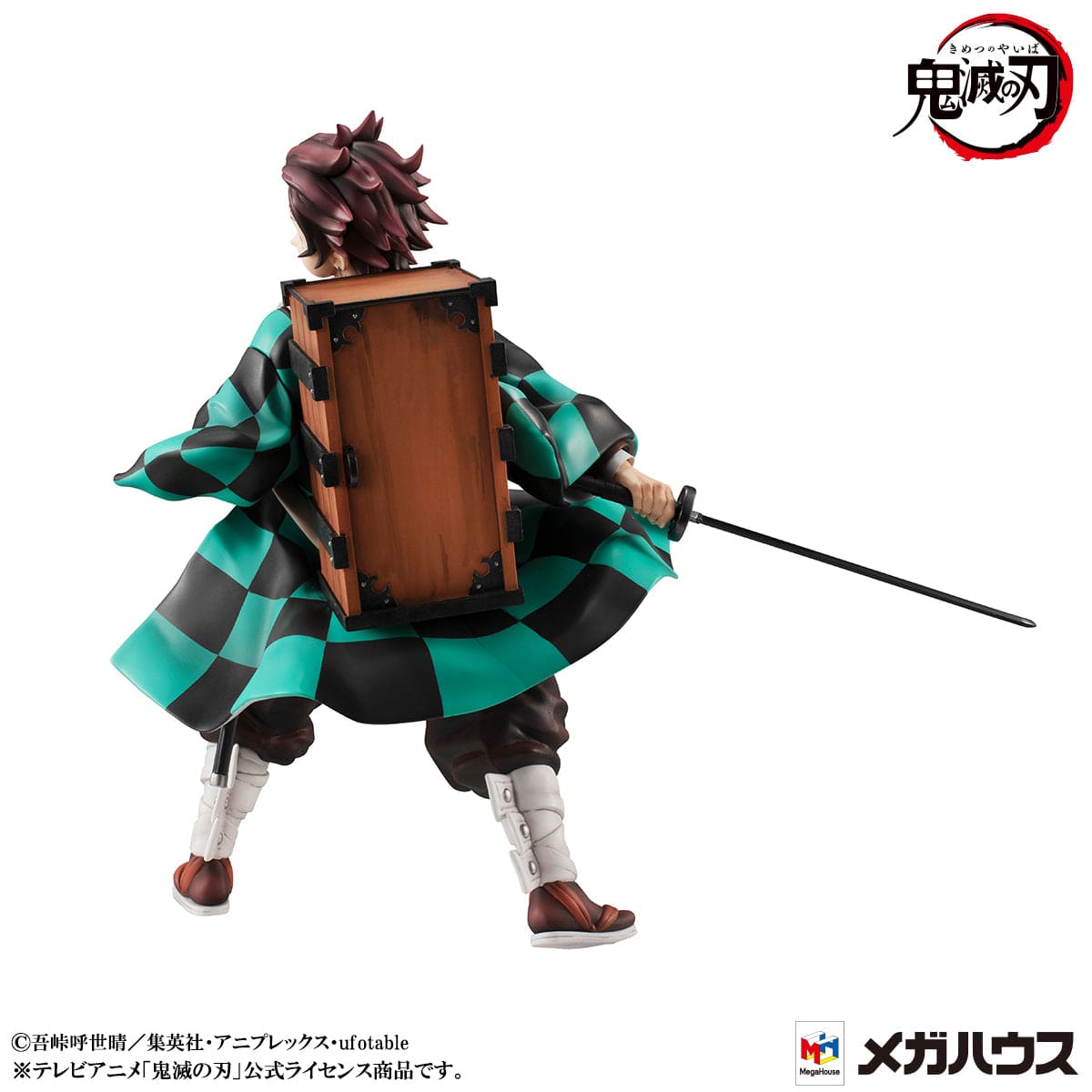 Megahouse PRECIOUS G.E.M. SERIES DEMON SLAYER Kamado Brother &amp; Sister