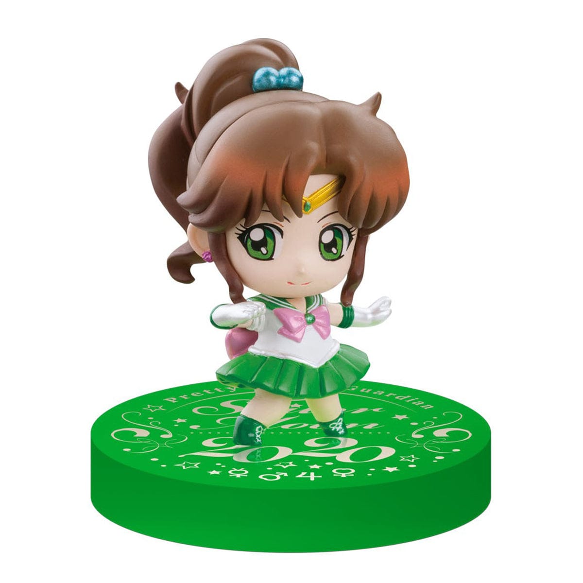 Megahouse Pretty Guardian Sailor Moon Petit Chara Pretty Guardian Sailor Moon Petit Punishment! 2020 ver (Limited Set with Drawstring Bag)