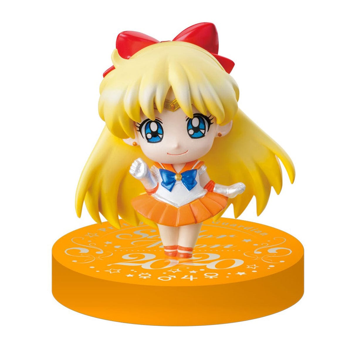 Megahouse Pretty Guardian Sailor Moon Petit Chara Pretty Guardian Sailor Moon Petit Punishment! 2020 ver (Limited Set with Drawstring Bag)