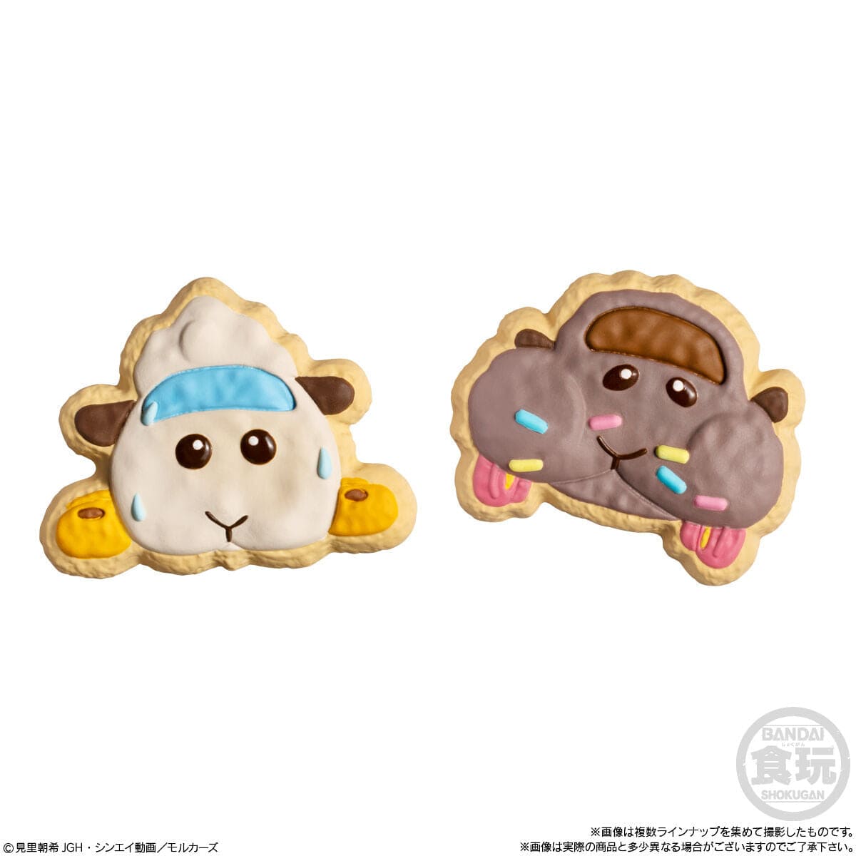 Bandai PUI PUI MOLCAR COOKIE MAGCOT