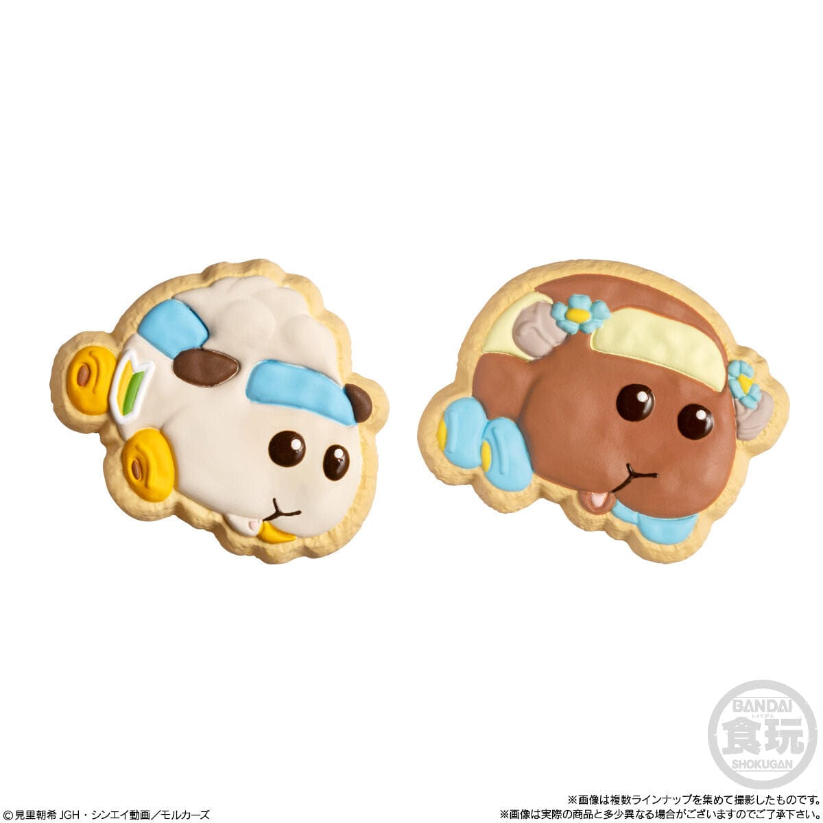 Bandai PUI PUI MOLCAR COOKIE MAGCOT
