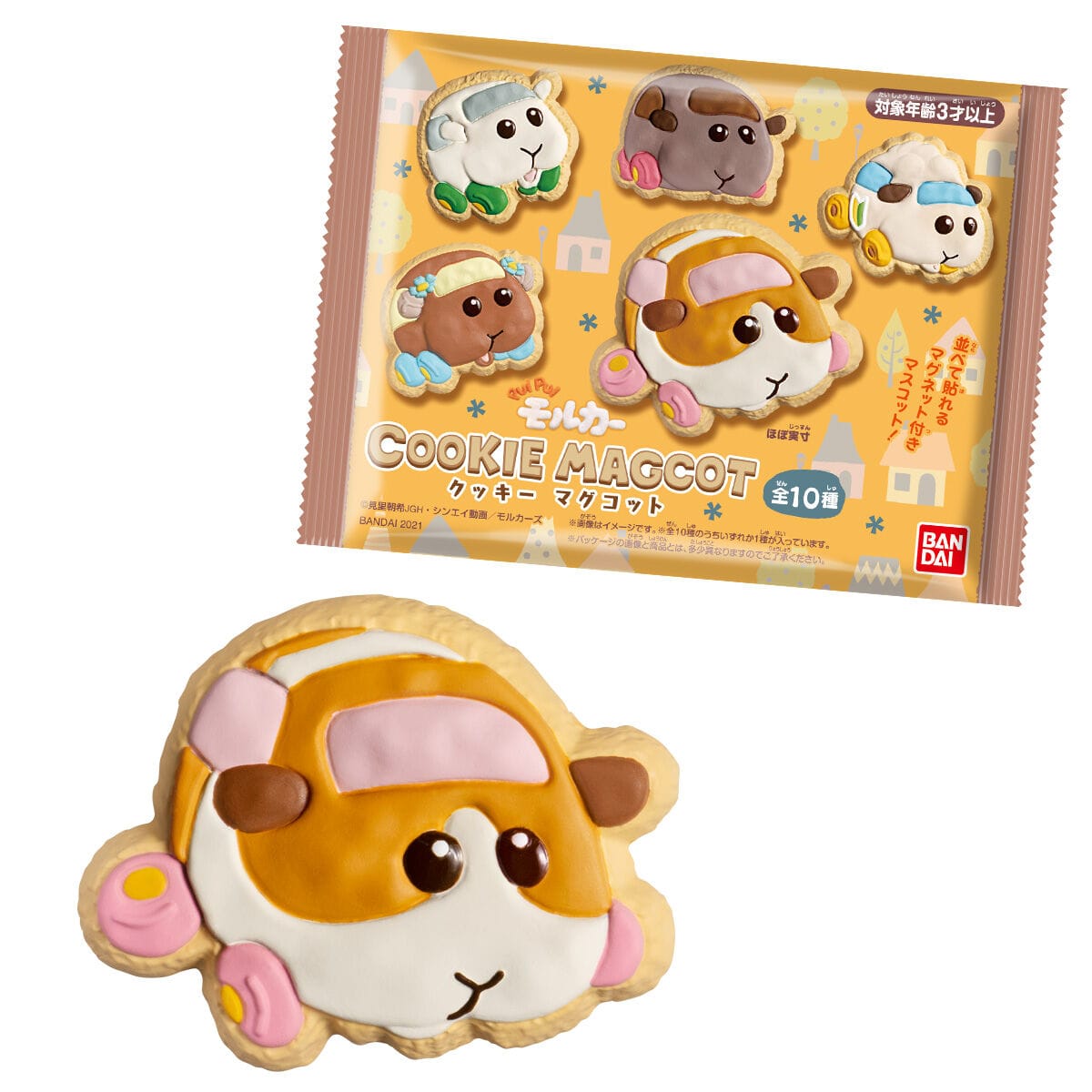 Bandai PUI PUI MOLCAR COOKIE MAGCOT