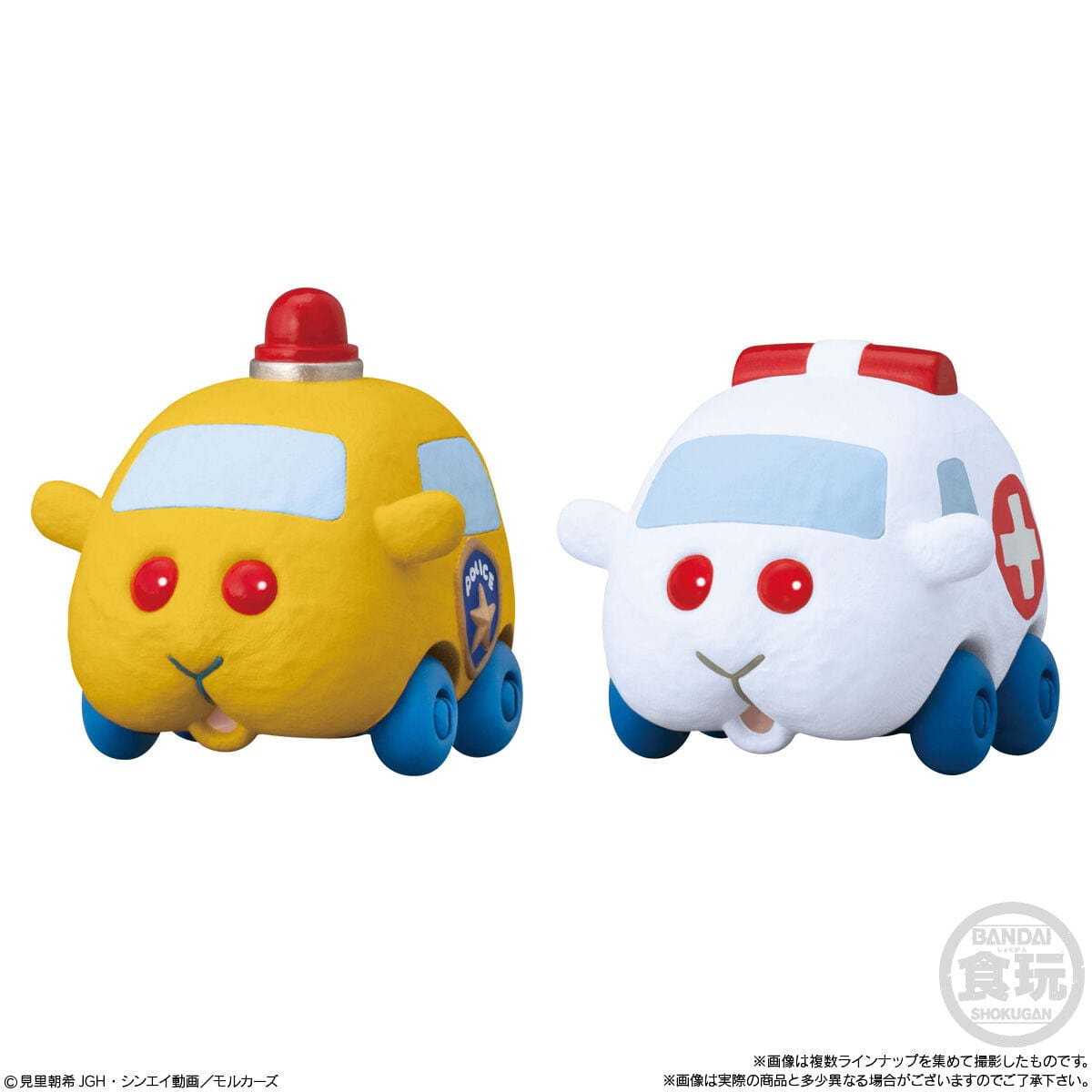 Bandai PUI PUI MOLCAR ROLLING FRIENDS
