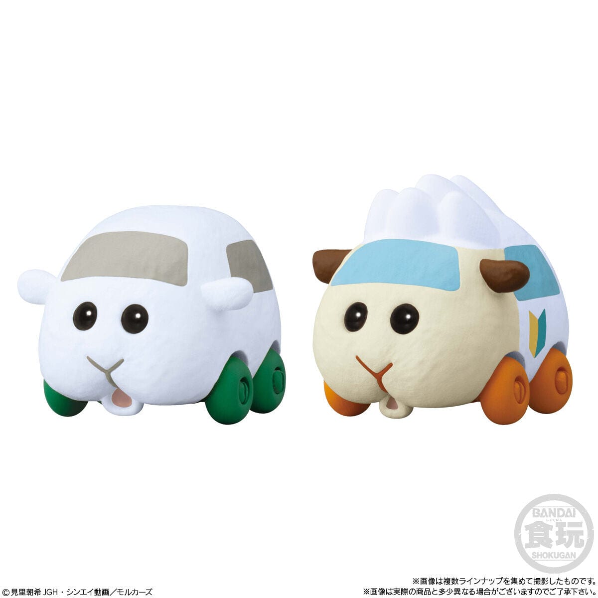 Bandai PUI PUI MOLCAR ROLLING FRIENDS