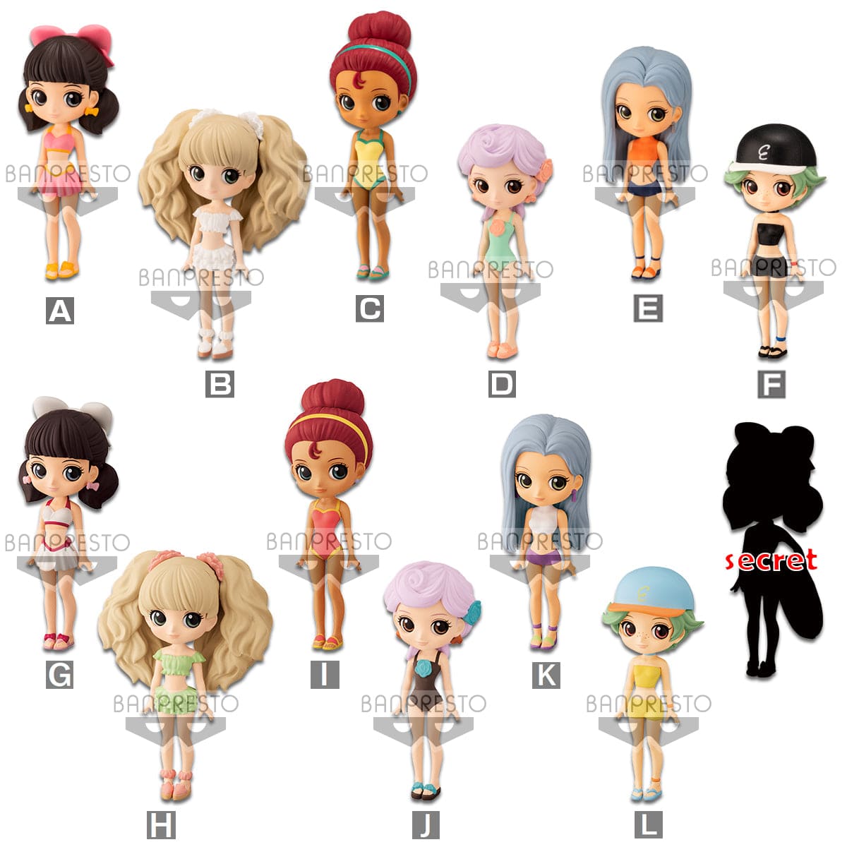 Bandai Q POSKET FRIENDS PETIT - VACATION