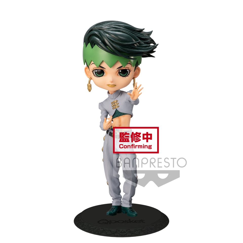 Banpresto Q POSKET - JOJO&#39;S BIZARRE ADVENTURE : DIAMOND IS UNBREAKABLE - ROHAN KISHIBE - (VER.A)