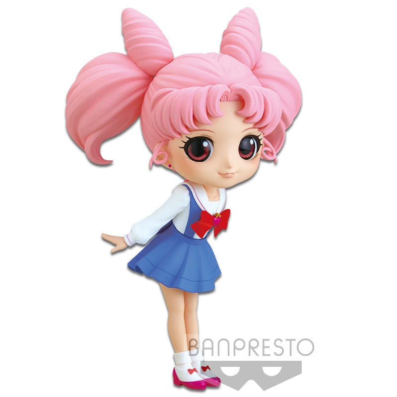 Banpresto QPOSKET PRETTY GUARDIAN SAILOR MOON ETERNAL THE MOVIE CHIBIUSA (A)