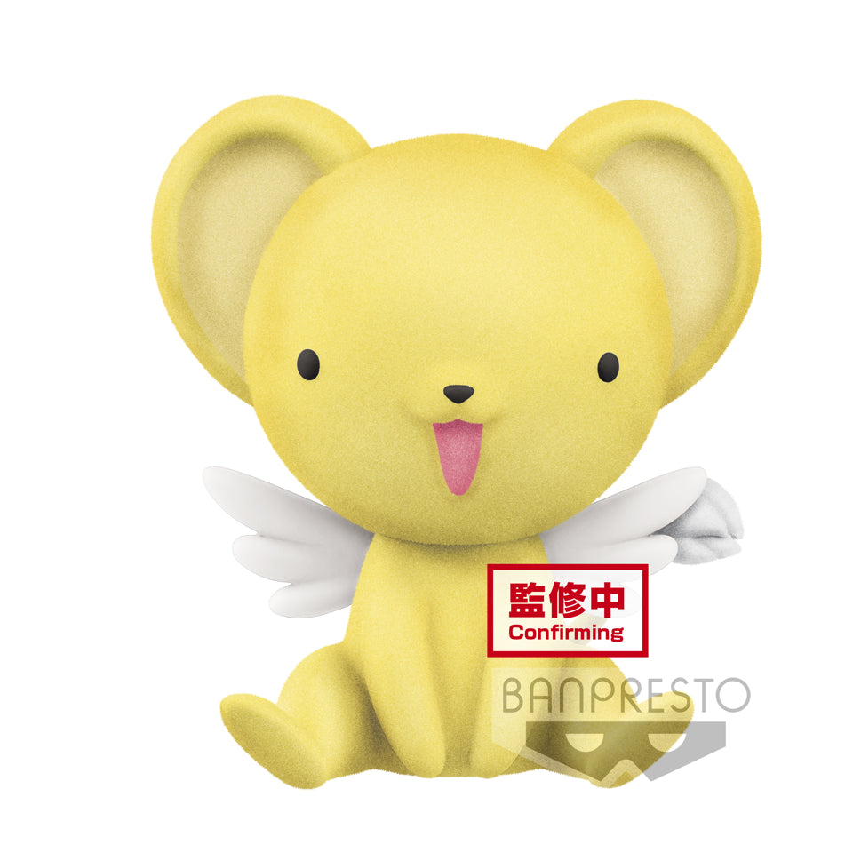 CARDCAPTOR SAKURA CLEAR CARD - FLUFFY PUFFY : KERO & SPINNY - KERO