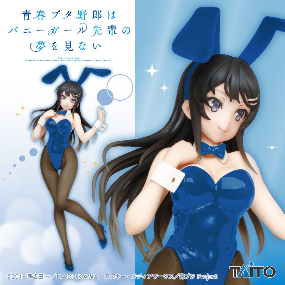 Taito Rascal Does Not Dream of Bunny Girl Senpai Coreful Figure Sakurajima Mai Bunny ver