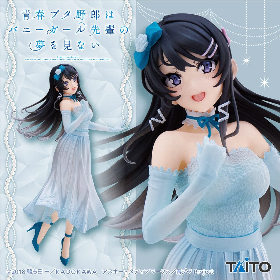 Taito Rascal Does Not Dream of Bunny Girl Senpai Coreful Figure Sakurajima Mai Party Dress ver