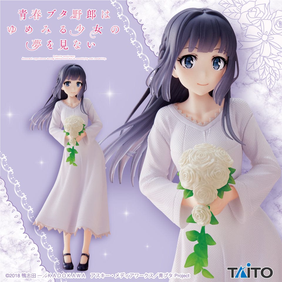 Taito Rascal Does Not Dream of Bunny Girl Senpai Coreful Figure Shoko Makinohara