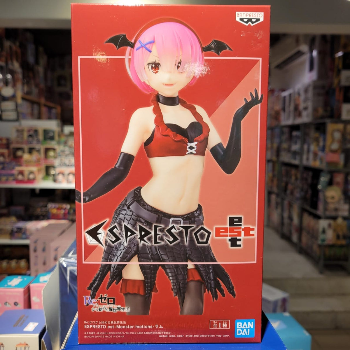 Banpresto RE : ZERO ESPRESTO EST MONSTER MOTIONS RAM
