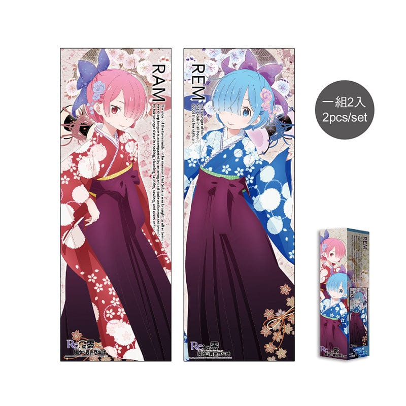 Muse Re:Zero Rectangle Paper Poster set