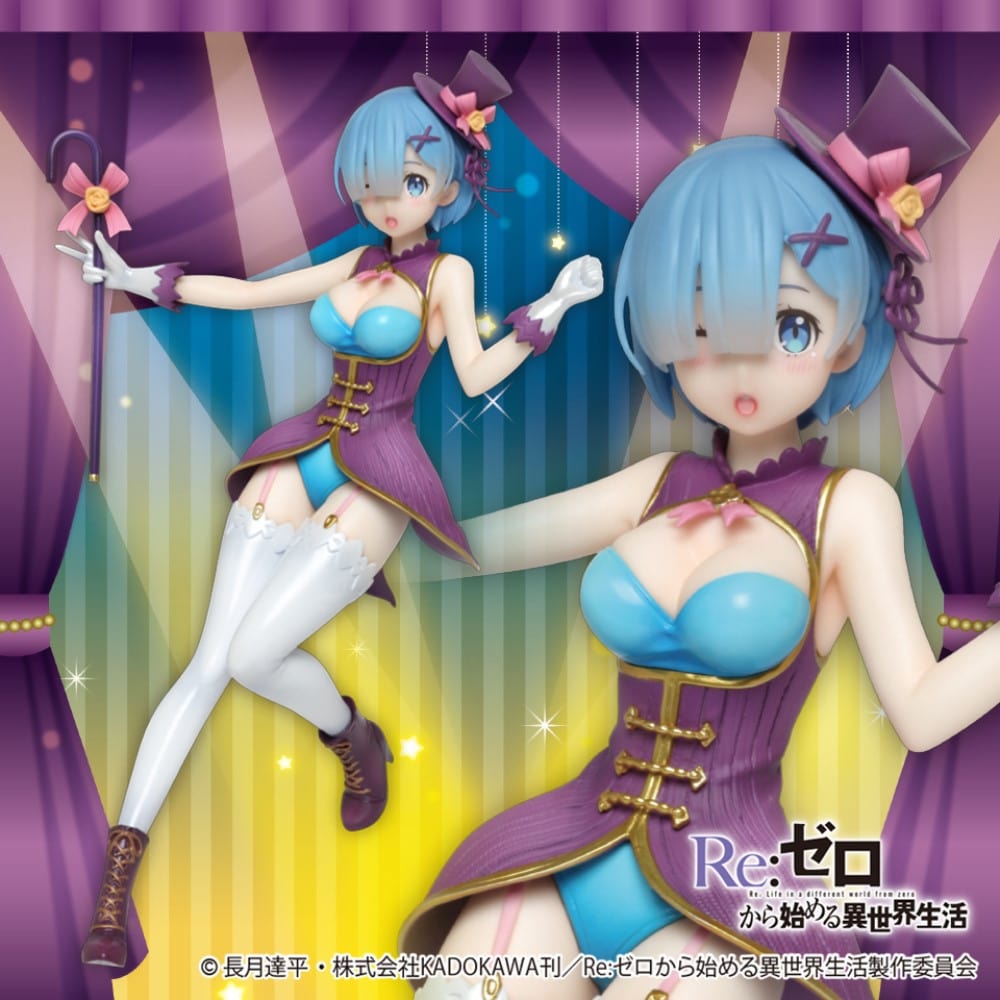 Taito Re : Zero Starting Life in Another World Rem Magician ver