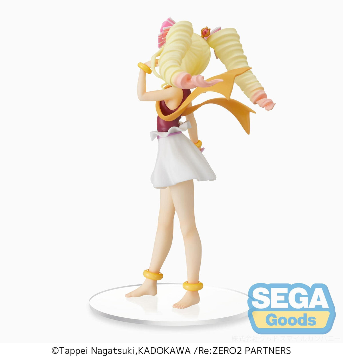 SEGA Re ZERO Starting Life in Another World SPM Figure Beatrice Thunder God