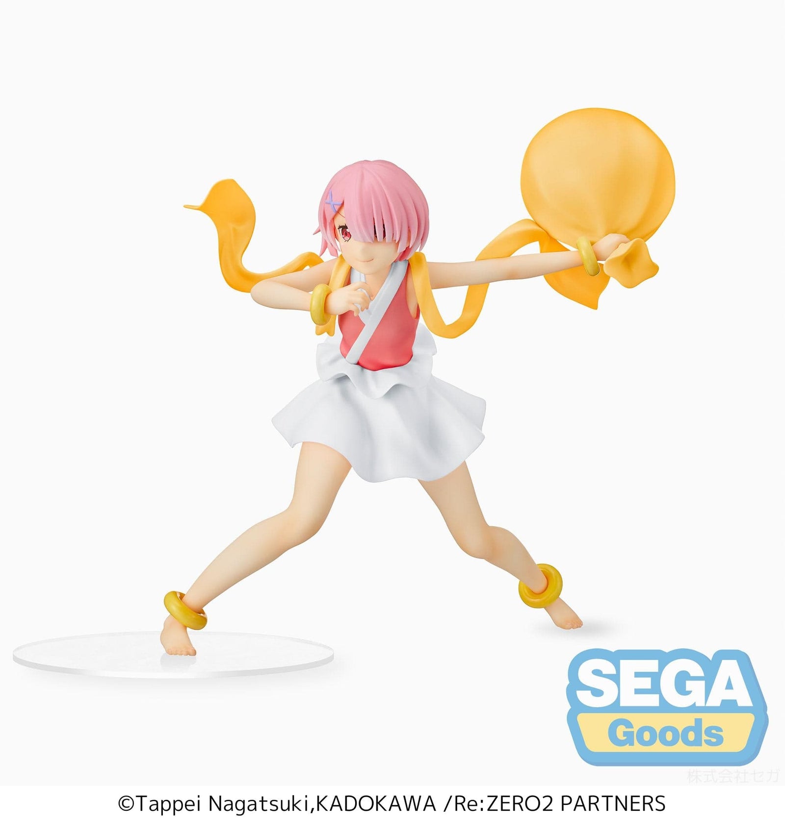 SEGA Re ZERO Starting Life in Another World SPM Figure Ram Wind God