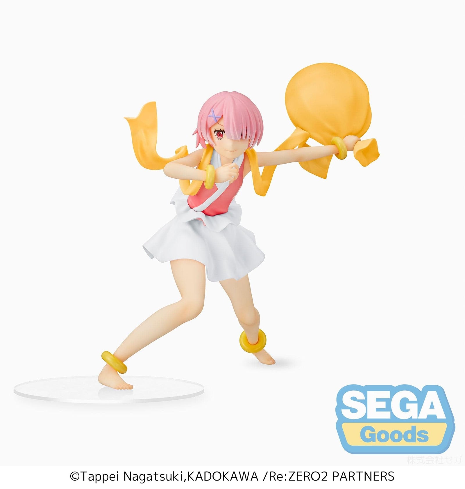 SEGA Re ZERO Starting Life in Another World SPM Figure Ram Wind God