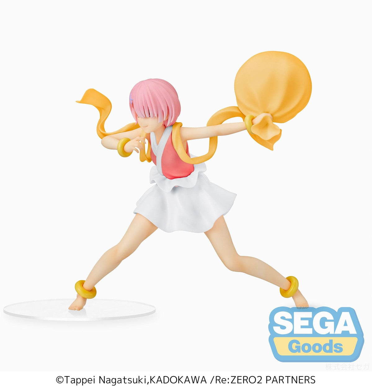 SEGA Re ZERO Starting Life in Another World SPM Figure Ram Wind God