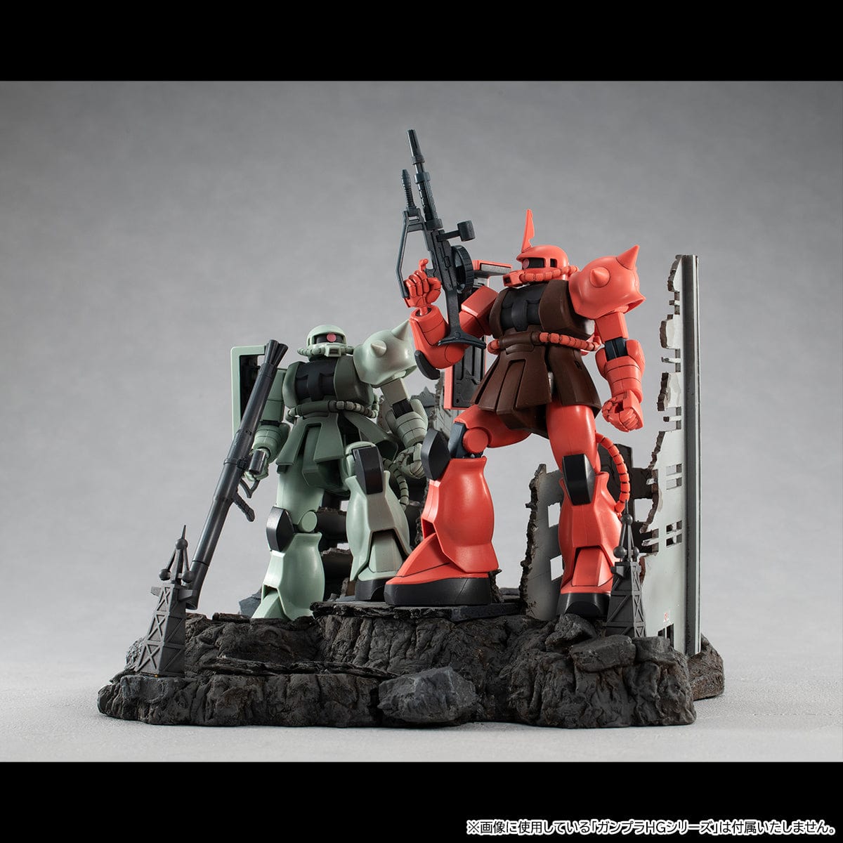 Megahouse Realistic Model Series Mobile Suit Gundam (For 1／144 HG series) G Structure 【GS02】Ruins at New Yark