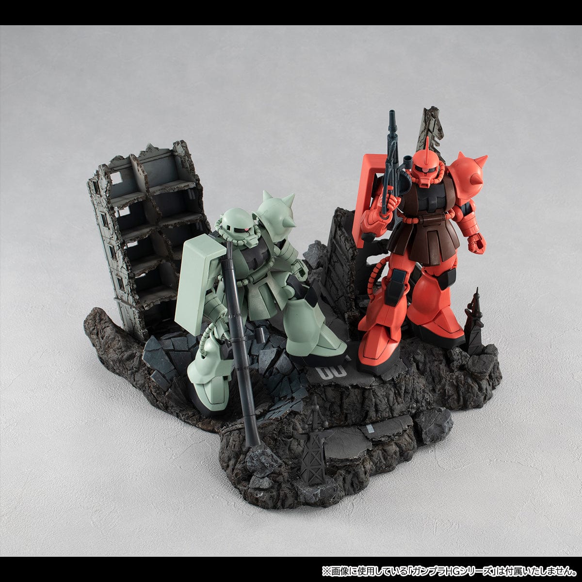 Megahouse Realistic Model Series Mobile Suit Gundam (For 1／144 HG series) G Structure 【GS02】Ruins at New Yark