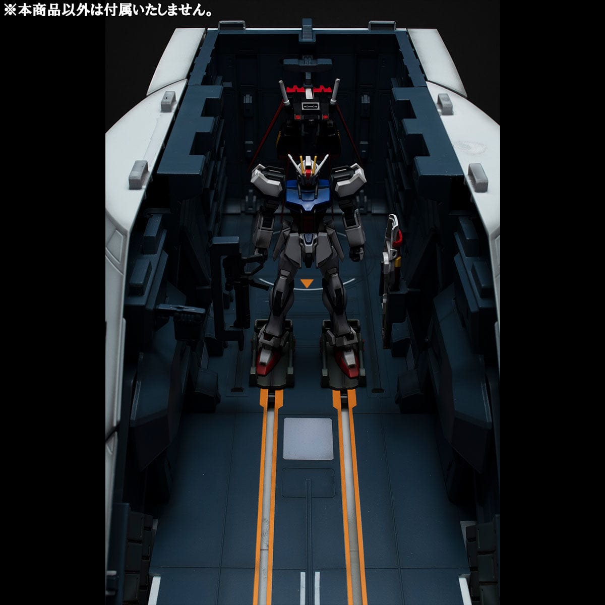 Megahouse Realistic Model Series Mobile Suit Gundam SEED Archangel Catapult Deck for １/144 HGUC