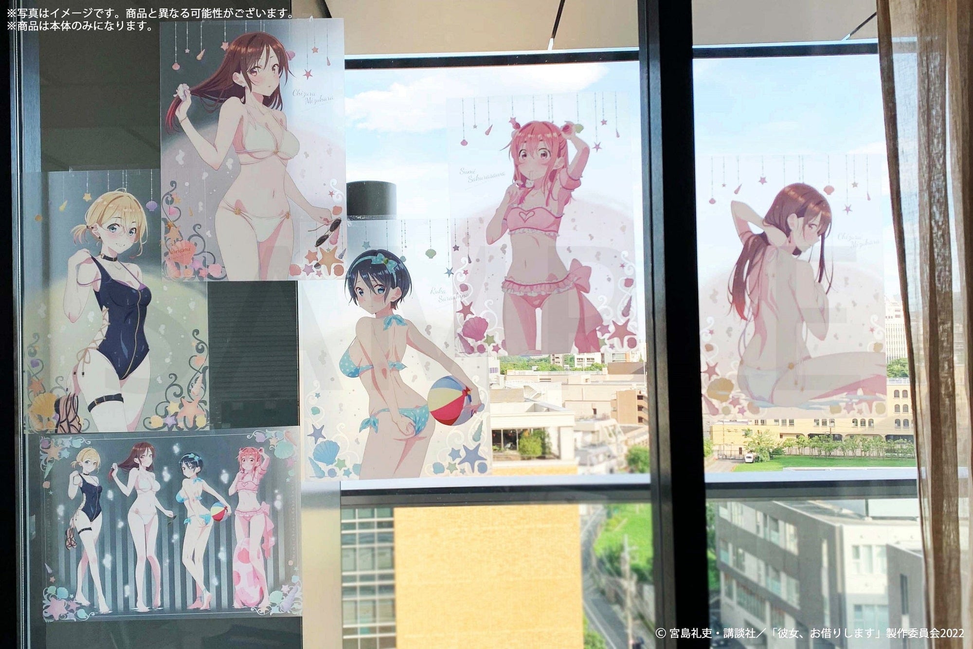 Kadokawa Rent A Girlfriend Swimsuit and Girlfriend A3 Sized Clear Poster