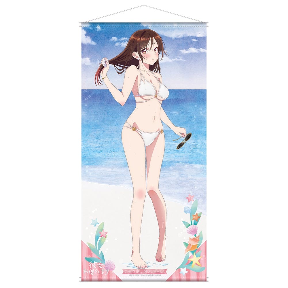 Kadokawa Rent A Girlfriend Swimsuit and Girlfriend Life-sized Tapestry Chizuru Mizuhara