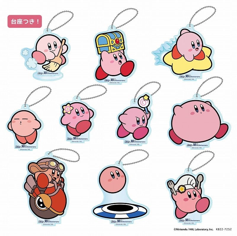 TWINKLE Kirby's Dream Land 30th Acrylic Stand Keychain B