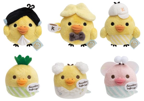 San-x Rilakkuma -Kiiroitori Muffin Cafe Tenori Plush Assort