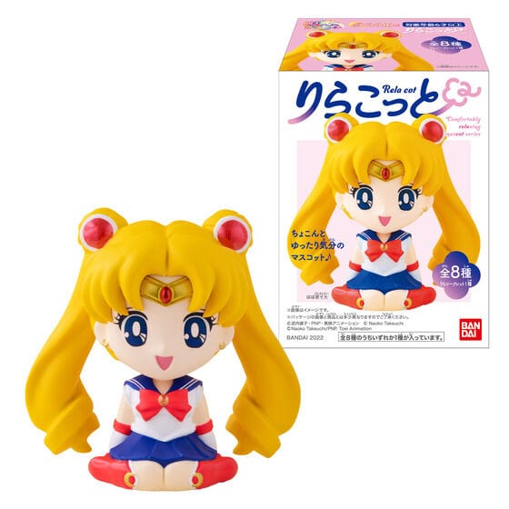 Bandai RIRAKOTTO SAILOR MOON