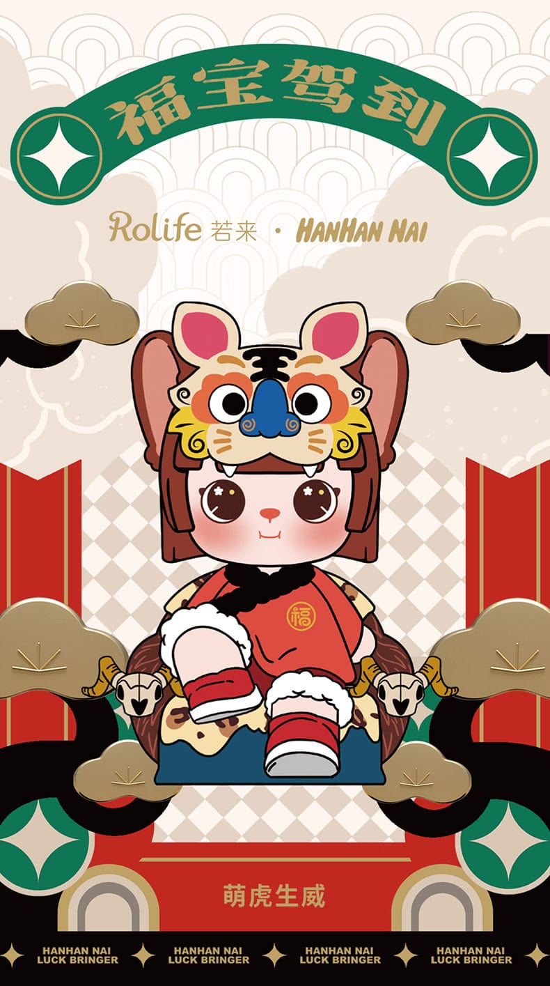 Rolife ROLIFE X HANHAN NAI GREAT FORTUNE