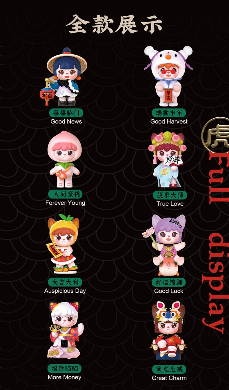 Rolife ROLIFE X HANHAN NAI GREAT FORTUNE