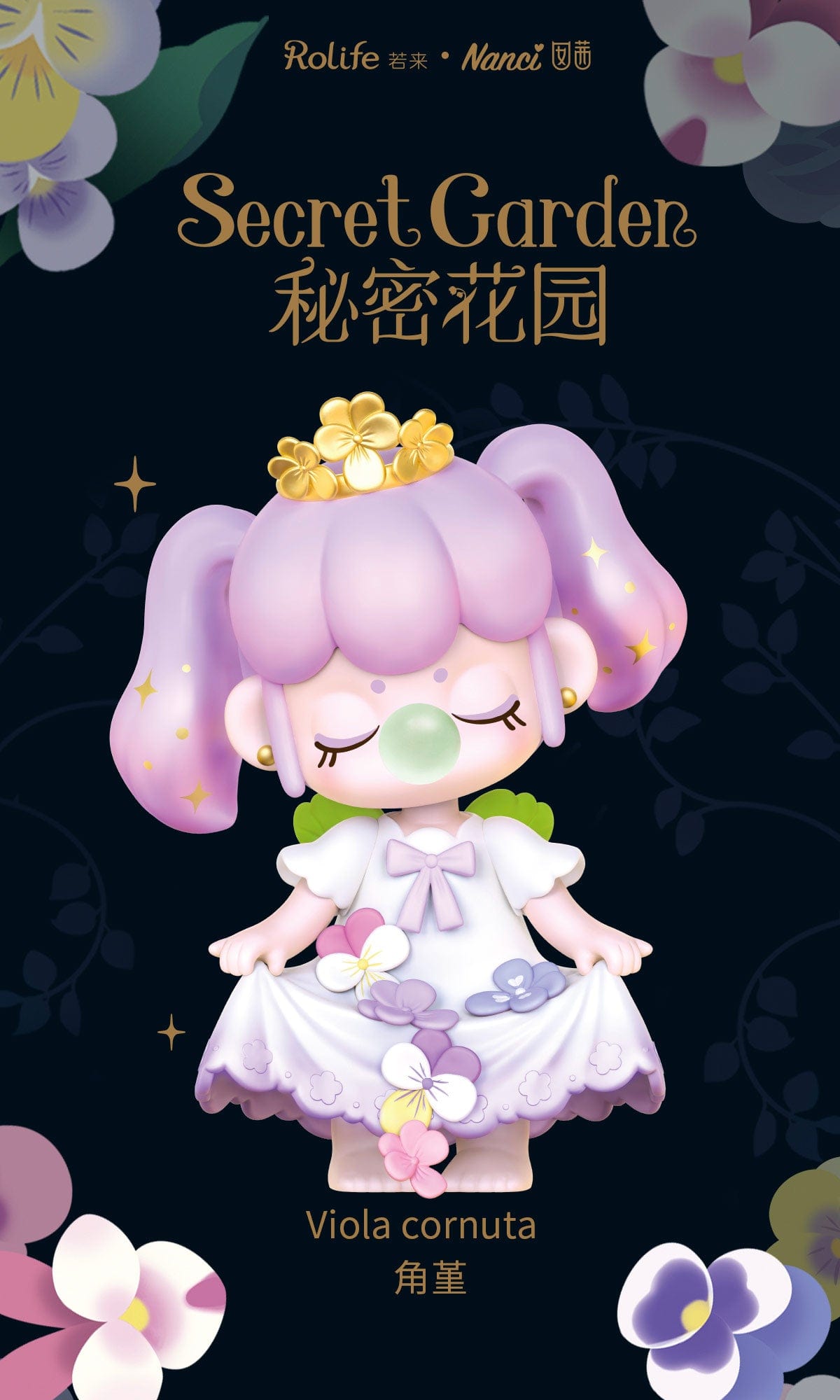 Rolife ROLIFE X NANCI SECRET GARDEN