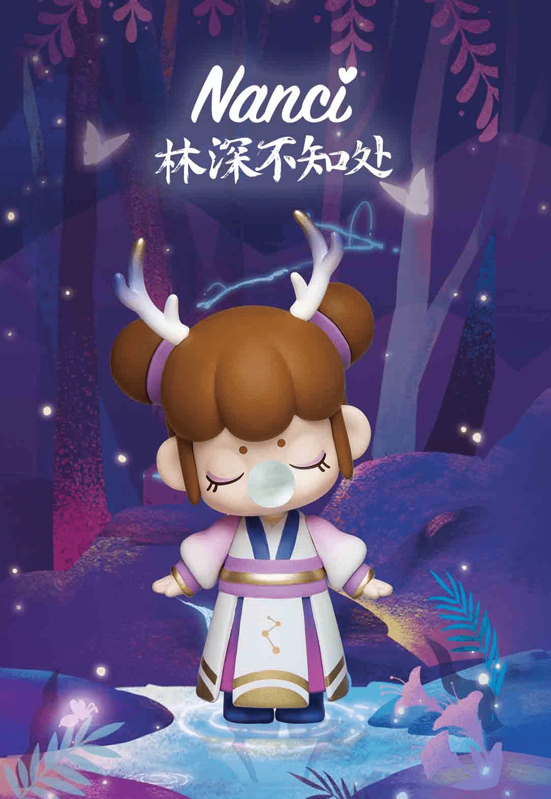 Rolife Rolife x Nanci vol. 2