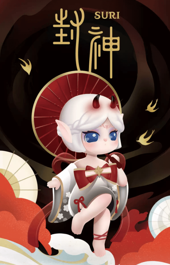 Rolife ROLIFE X SURI VOL. 6 GODS CREATION