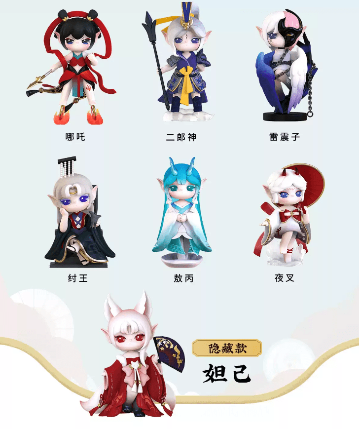 Rolife ROLIFE X SURI VOL. 6 GODS CREATION