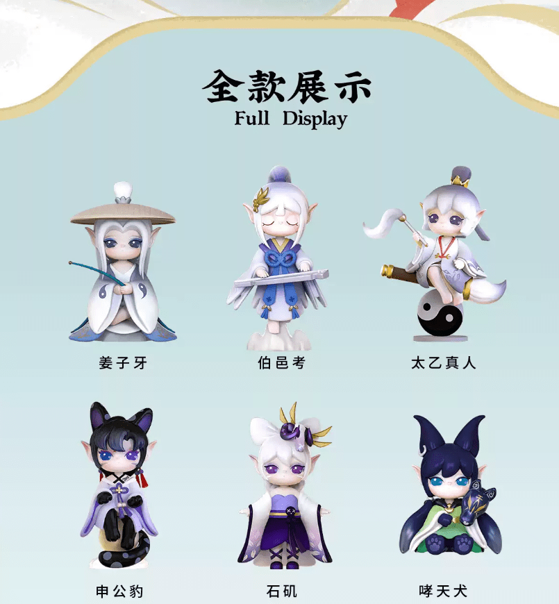 Rolife ROLIFE X SURI VOL. 6 GODS CREATION