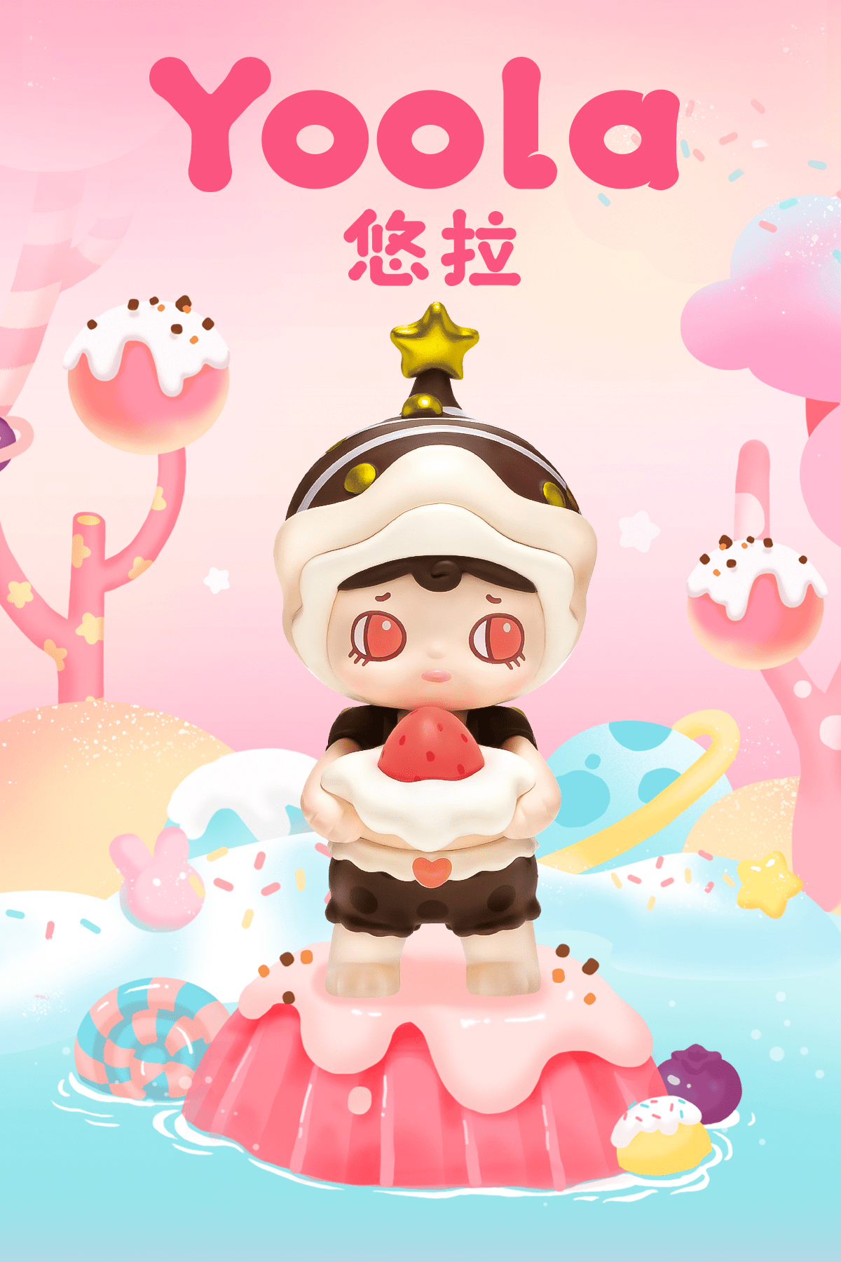 Rolife Rolife x YOOLA vol. 1 Yoga Dessert