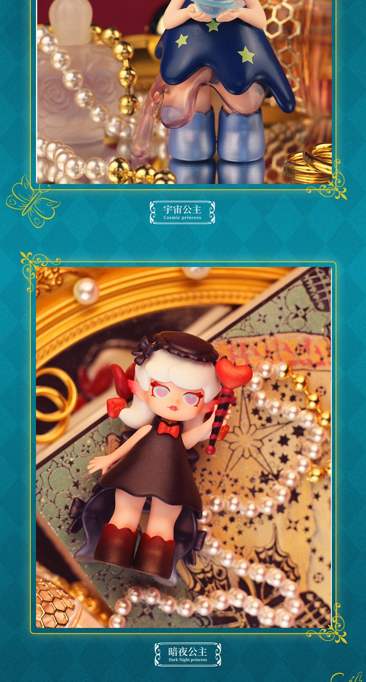 Toys Comic RUBY PRINCESS OF THE MAGIC MIRROR SERIES